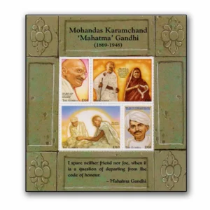 1998  Gambia Gandhi Sheetlet