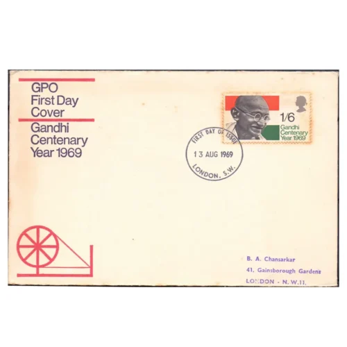 1969  Great Britain Gandhi Birth Centenary 1v Stamp on FDC