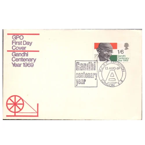 1969  Great Britain Gandhi Birth Centenary 1v Stamp on FDC Cancelled with Special Cancellation