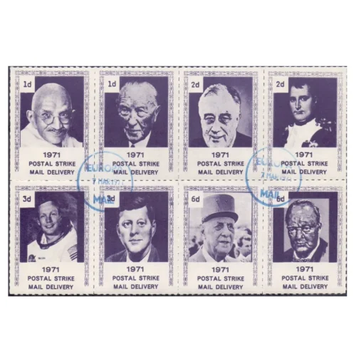 1971  Great Britain  Postal Strike Mail Delivery Gandhi 8v Stamp