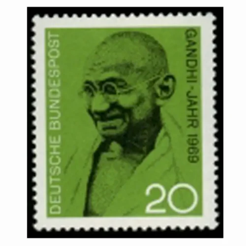 1969  Germany Gandhi Birth Centenary 1v Stamp