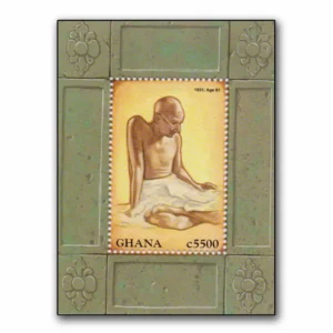 1998  Ghana Gandhi Miniature Sheet