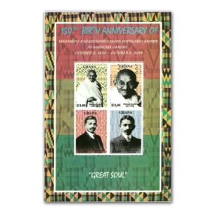 2019  Ghana Gandhi 150th Birth Anniversary "Great Soul" Sheetlet