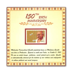 2019  Ghana Gandhi 150th Birth Anniversary Miniature Sheet