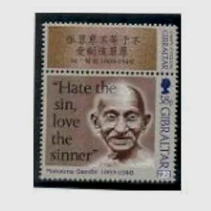 1998  Gibraltar Gandhi "Hate the Sin, Love the Sinner" 1v Stamp