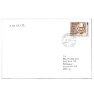 1998  Gibraltar Gandhi 1v Stamp Postally used on Cover