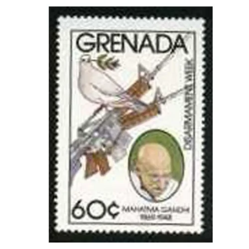 1986  Grenada Gandhi 1v Stamp