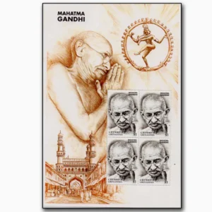 1998  Grenada Grenadines Gandhi Sheetlet