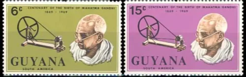 1969  Guyana  Gandhi Birth Centenary 2v Stamp