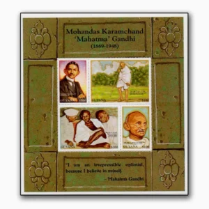 1998  Guyana Gandhi Sheetlet