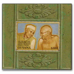 1998  Guyana Gandhi and Nehru Miniature Sheet