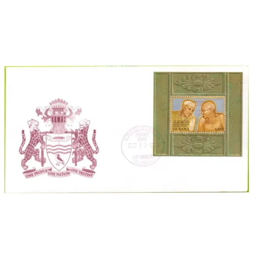 1998  Guyana Gandhi and Nehru Miniature Sheet on FDC