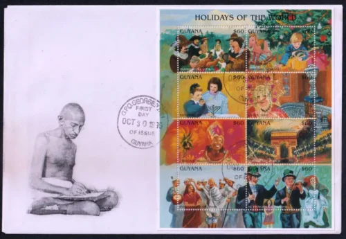 1995  Guyana  Sheetlet on FDC