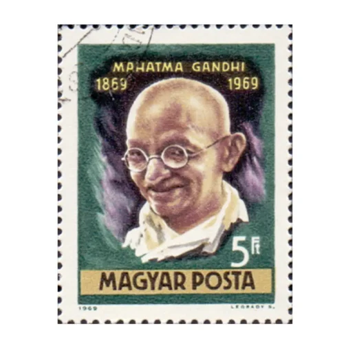 1969  Hungary Gandhi Birth Centenary 1v Stamp (CTO)