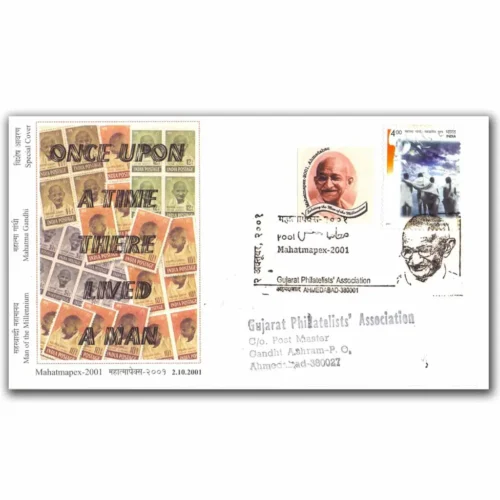 2001 Ahemdabad Mahatmapex Gandhi Man of the Millenium Special Cover