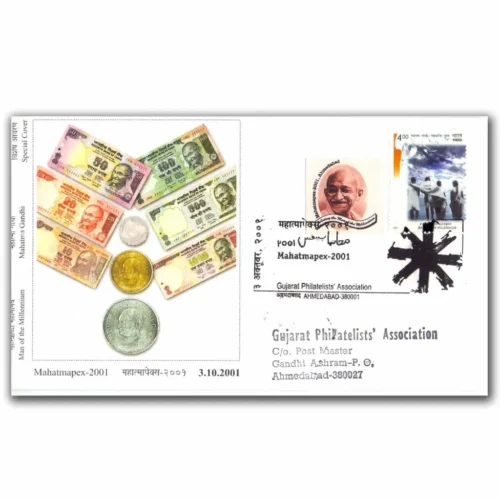 2001 Ahemdabad Mahatmapex Gandhi Man of the Millenium Special Cover