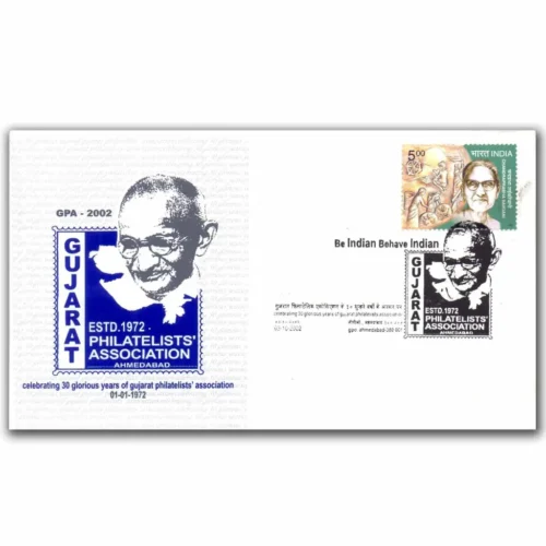2002 Ahemdabad 30 Years of GPA Special Cover with Gandhi in Cancellation