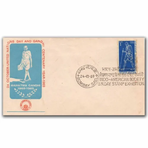 1969 Bombay United Nations and Gandhi Centenary Year Special Cover
