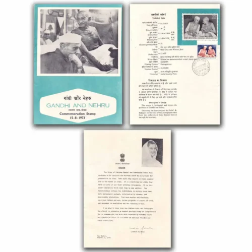 1973 Gandhi and Nehru 1v Stamp Information Folder