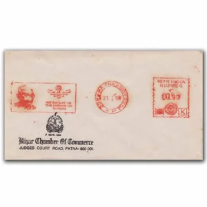 1998 Patna Gandhi We Salute to the Father of Nation Meter franking Specimen on Cover (Small Size)