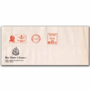 1998 Patna Gandhi We Salute to the Father of Nation Meter franking Specimen on Cover (Large Size)