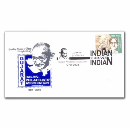 2002 Ahemdabad Gandhi GPA Spreading Message of Bapu Through Philately Special Cover