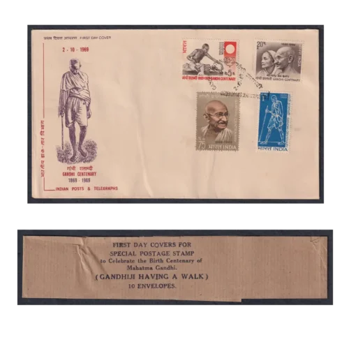 1969 Gandhi 4v Stamp on FDC (Type 1) with Sevagram SO Cancellation along with Bundle Label