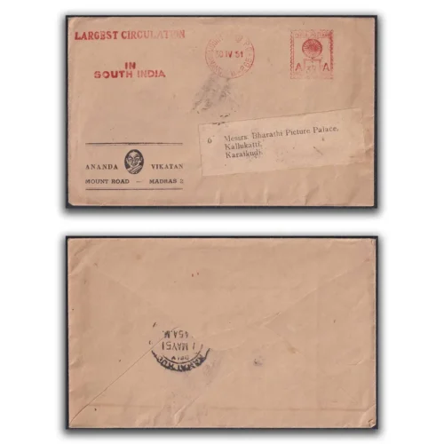 1951 Gandhi Portrait on Anand Vikatan Newspaper Stationery Envelope with Meter franking