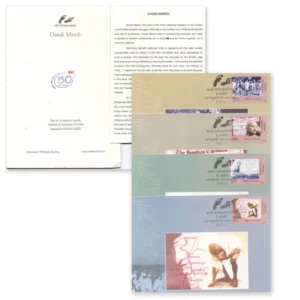 2005  Gandhi Dandi March Set of 4 different Maxim Cards