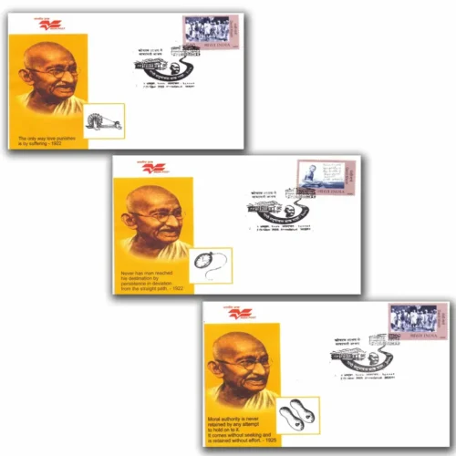 2005 Ahemdabad Gandhi Kochrab Ashram to Sabarmati Ashram Set of 5 different Special Cover