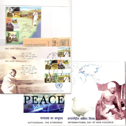 2007 Gandhi International Day of Non-Violence Presentation Pack