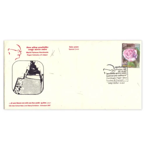 2007 Jaipur gandhi World Famous Hand made Paper of Jaipur Special Cover
