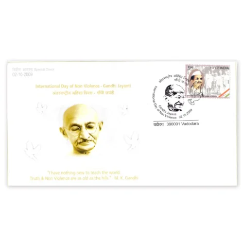 2009 Vadodara Gandhi Jayanti International Day of Non-Violence Special Cover