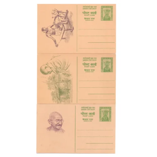 1969 Gandhi Birth Centenary Set of 3 Postcards