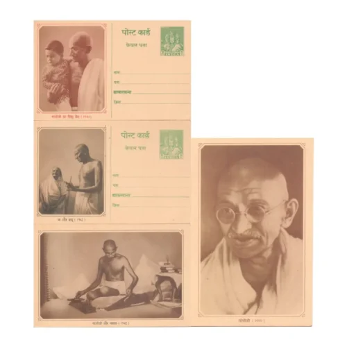 1951 Gandhi Set of 4 Picture Postcards