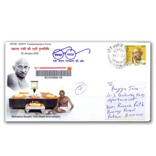 2020  New Delhi Gandhi 72nd Death Anniversary Postally used Special Cover from Rajghat
