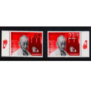 1995  Kazakistan Gandhi 125th Birth Anniversary 2v Stamp