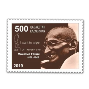 2019  Kazakhstan Gandhi 150th Birth Anniversary 1v Stamp
