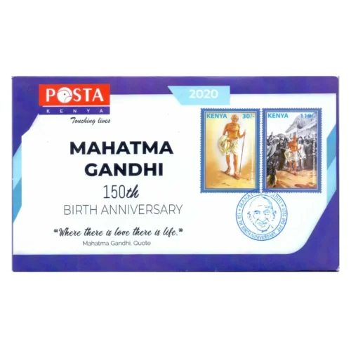 2020  Kenya 150th Birth Anniv. 2v Stamp on FDC