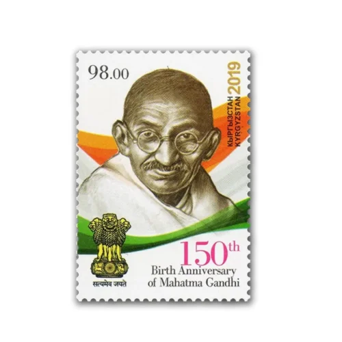 2019  Kyrgystan Gandhi 150th Birth Anniversary 1v Stamp