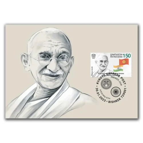 2023 30th Anniversary of Diplomatic Relations between Kyrgyzstan and India (Gandhi) Maxim Card