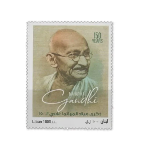2019  Liban Gandhi 150th Birth Anniversary 1v Stamp