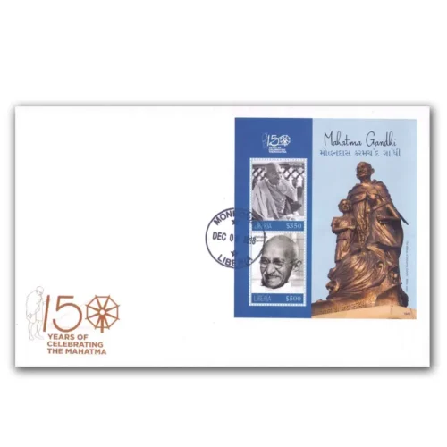 2019  Liberia 150th Birthday Miniature Sheet on FDC