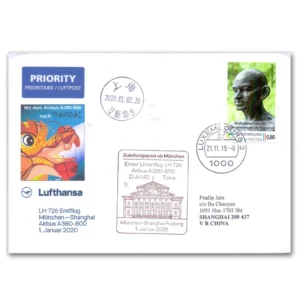 2019  Luxembourg Gandhi 1v Stamp used on a Flight Cover from Munich to Shanghai
