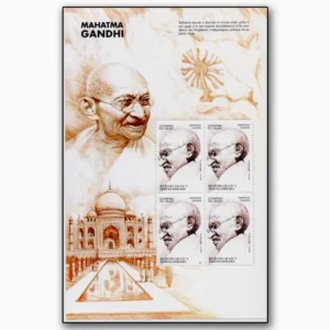 1999  Madagascar Gandhi Sheetlet