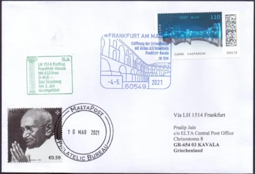 2021 Malta Gandhi 1v Stamp used on a Flight Cover from Frankfurt to Kavala
