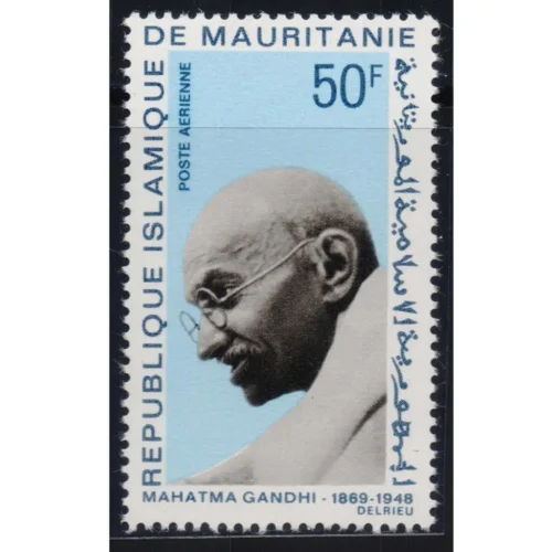 1968  Mauritania Gandhi 1v Stamp