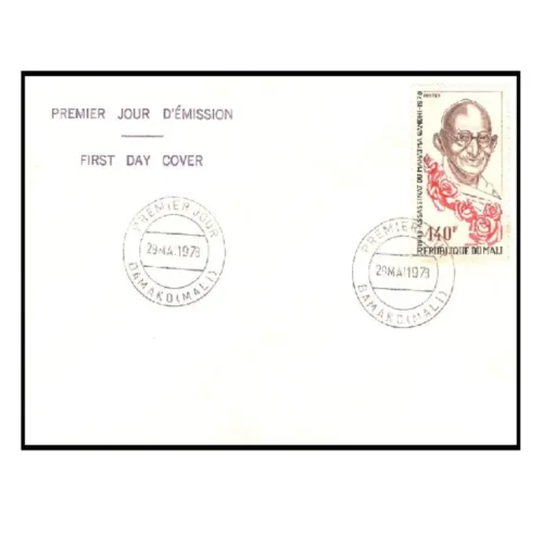 1978  Mali Gandhi 1v Stamp on FDC