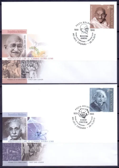 2019  Moldova Gandhi (Personality that changed the history of the World) 4v Stamp on 4 different FDC