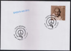 2019  Moldova International Day of Nonviolence special postmark 1v cover